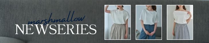 マシュマロタッチフレンチスリーブ | anchic(アンシック)